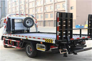 天心24小时道路救援电话