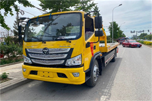 天心汽车救援头像