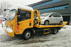 天心附近道路救援服务